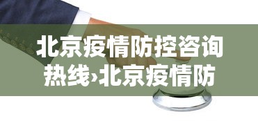 软件分享:福州麻将游金可以拦胡吗”-详细教程