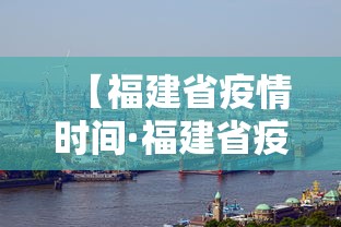 教程分享“牵手跑胡子辅助器下载”(透视)开挂辅助脚本+详细开挂安装教程
