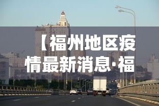 最新引进“悠闲麻将川南能开挂吗”(助赢详细开挂教程)