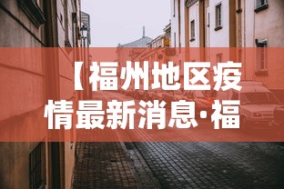 玩家必知“牛魔王有没有挂可以开挂吗”(原来确实是有插件) 