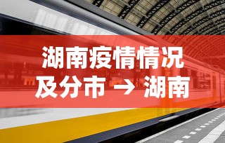 3分钟学会“途游斗地主挂试用”可以开挂作弊