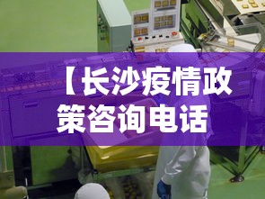 【知道】“新众亿大厅怎么开挂”(原来确实是有挂) 