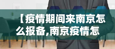 安装程序教程“广东麻将有挂是真的?	”开挂(透视)辅助教程