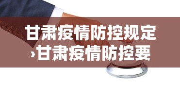[教程经验]“手机麻将好友房有挂吗	”(透视)开挂详细教程