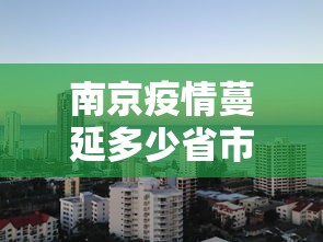 教程解析“微乐卡五星开挂必赢神器”分享必要外挂教程