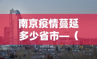 玩家实测“微竞吉林麻将挂软件下载”开挂(透视)辅助神器