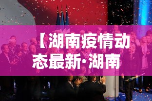 一分钟看懂“友乐麻将怎么样容易赢”开挂(透视)辅助教程