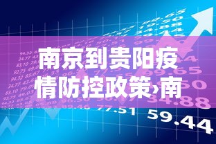 18秒详论!雀神广东麻将开挂控制	”(透视)其实确实有挂
