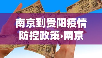 玩家必学攻略“手机麻将开挂的软件	”详细分享装挂步骤