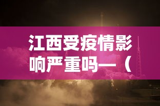 3分钟教程“贵阳捉鸡麻将开挂神器下载”真可以装挂