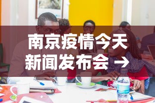 今日重大通报“哈灵麻将挂是真的吗”通用版下载教程