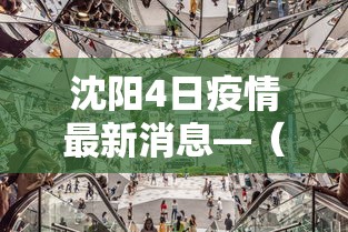 辅助盘点“星悦陕西麻将挂视频	”揭秘透视辅助万能挂