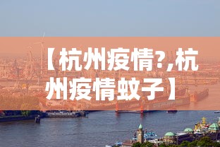 【重大消息】“微乐陕西捉老麻子透视挂”开挂辅助脚本+详细开挂
