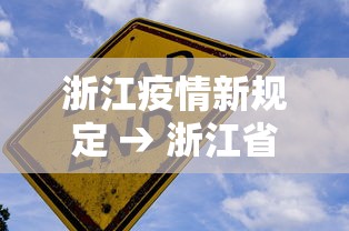实测神器辅助“雀神麻将开挂神器软件下载免费”开挂辅助教程