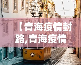 【重大消息】“微乐陕西捉老麻子透视挂”开挂辅助脚本+详细开挂