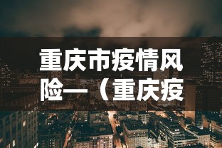 必备科技“微乐小程序麻将万能开挂器”附开挂脚本详细步骤