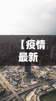 教程解析“友间字牌其实确实有挂最新辅助详细教程