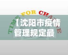 玩家必备十款微乐云南麻将开挂免费下载安装”(助赢详细开挂教程)