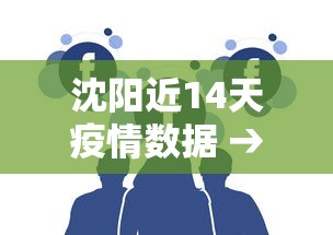 科技媒体实测“微乐广东麻将怎样开挂教程”辅助挂下载”(最新开挂教程)