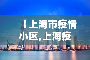 一分钟了解!微乐山西麻将万能开挂器免费”开挂(透视)辅助教程