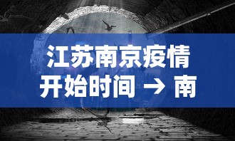 科普常识!AApoker辅助透视	”掌握辅助功能必胜规则