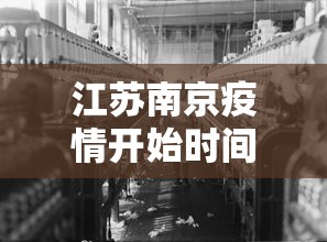 知识科普“微乐长春麻将怎么开挂”详细分享装挂