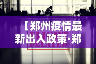我来教教大家欢乐途游麻将有没有挂最新版更新内容”通用版下载教程！