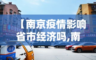 玩家辅助神器“微乐河北麻将为什么一直输(确实真的有挂)