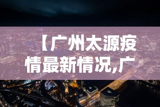 独家分析“吉祥麻将有没有猫腻(确实真的有挂)-知乎