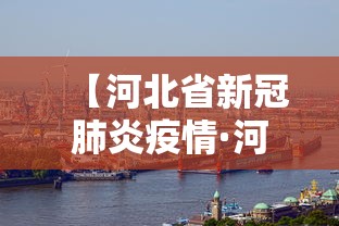 【知道】“江西微乐麻将有挂吗”真实开挂技巧分享