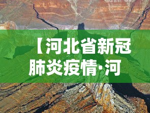 【一招分享】“雀神广东麻将有挂吗知道”(透视)其实确实有挂