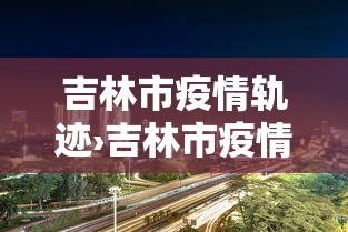 最新一款“星辰麻将可以开挂吗	”详细开挂玩法
