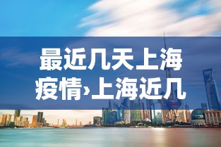 [教程经验]“老友潮汕麻将有开挂吗	”(确实真的有挂)