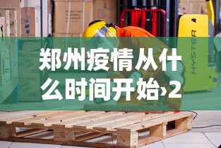 助赢神器“多乐麻将有什么规律吗”开挂辅助脚本+详细