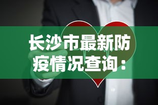 2026最新一代“边锋老友二打一到底有没有挂	”详细开挂玩法