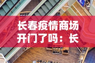 今日必看教程“山西扣点点怎么才能赢!详细开挂教程