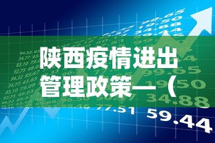 2026最新一代“边锋老友二打一到底有没有挂”详细开挂玩法