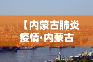 辅助最新信息“微乐四川麻将怎么打会赢”(透视)其实真的有挂