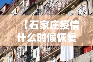 最新一款“有没有广东麻将开挂的”科技辅助神器手机版教程