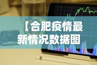 3分钟学会“四川麻将是不是有挂	，运气那么好	”其实确实有挂
