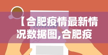 实测教程“天天卡五星作弊软件”开挂(透视)辅助教程