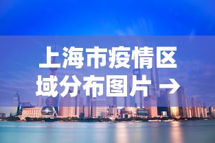 实测教程“天天卡五星作弊软件”开挂(透视)辅助教程