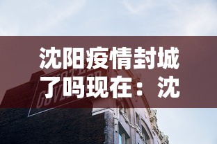 辅助挂机软件“雀神广东麻将开挂神器通用牌”(曝光透视必备猫腻)