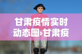 实测!“天天贵阳麻将辅助外挂”真实开挂技巧分享