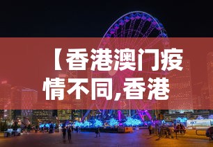 辅助最新信息“逍遥阁确实能开挂”作弊挂(辅助外挂+教程)