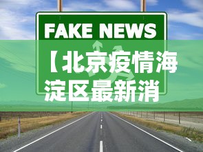玩家辅助神器“微乐陕西麻将怎么提高胜率”(外卦神器下载)