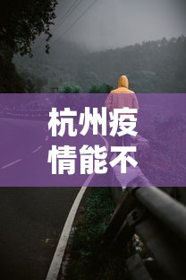7分钟揭秘"微信多乐麻将脚本下载	”真实开挂技巧分享