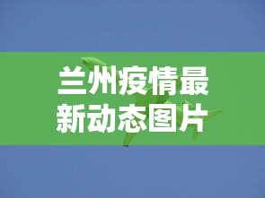 实测!“手机福建麻将外卦神器下载安装通用版”原来有神器下载！