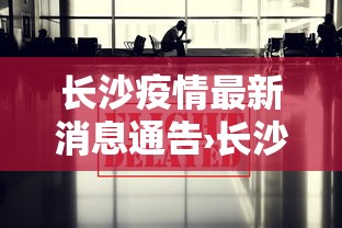 终于知道”手机打麻将胡牌神器”(透视)开挂辅助脚本+详细开挂安装教程