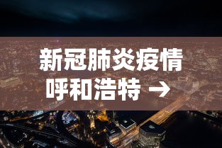 玩家辅助神器“微乐陕西麻将怎么提高胜率	”(外卦神器下载)